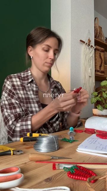 Корзины из бумажной лозы