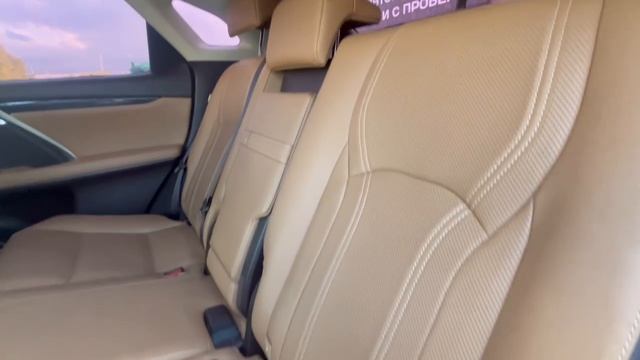 Lexus RX 2017