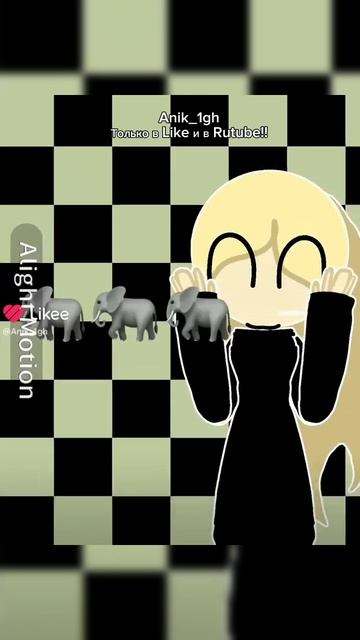 Слоники 🐘🐘 #реки #alightmotion #shorts