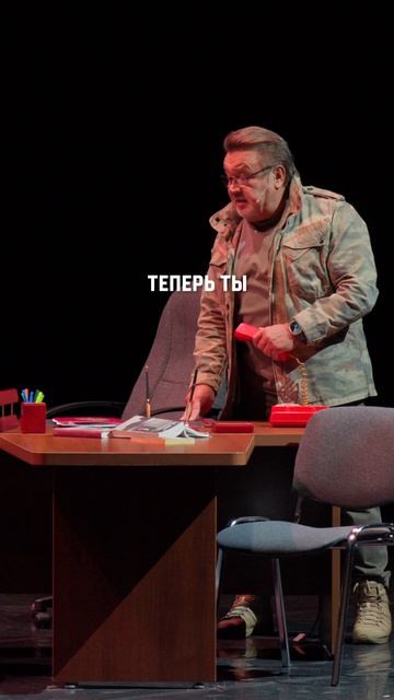 Алексей Филатов — «Последнее дежурство»