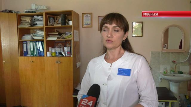 Коротко ЗАЩИТА ОРГАНИЗМА  ОТ ПАЛЯЩЕГО СОЛНЦА