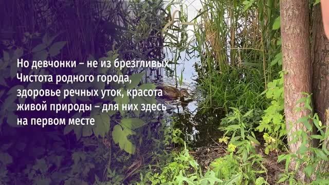 Волонтёры старооскольского Добро.Центра и вышли на акцию «Вода России»