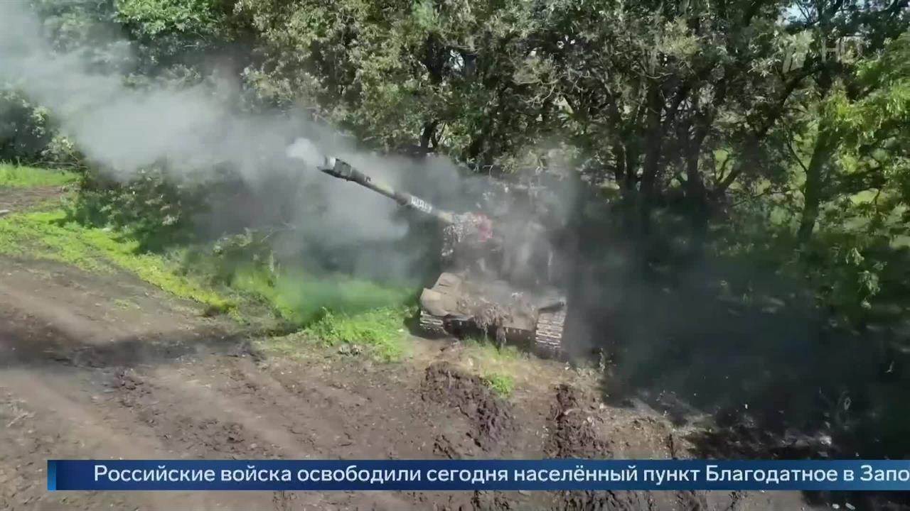 ВС РФ взяли под контроль Артельное и освободили Благодатное.