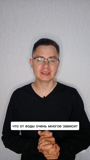 ЧТО БУДЕТ ЕСЛИ ПОСТОЯННО ПИТЬ ЖИВУЮ ВОДУ? #вода #водаэтожизнь #живаявода #водадляздоровья #зож
