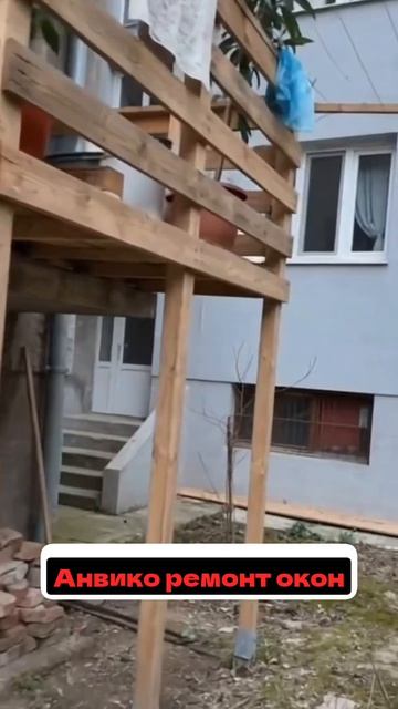 Интересный балкончик. Я тоже так смогу.