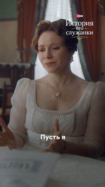 Отношения между супругами Авериными накаляются 🤯