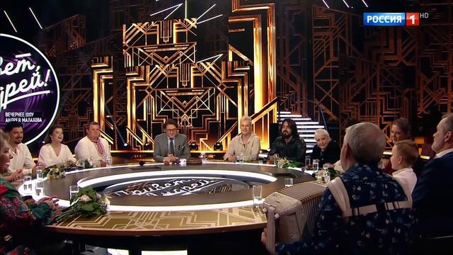 Привет, Андрей! - SHAMAN, SHAMI, Слава Родин(14.06.25, ко Дню России)