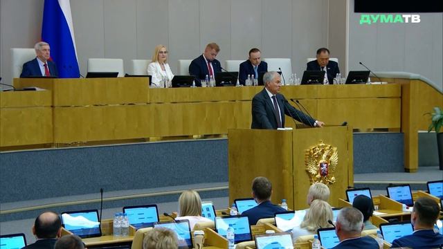 Володин: 80 законов созыва направлены на повышение качества образования