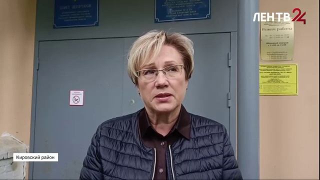 Приём населения представителем губернатора ЛО в Назии 21 июля 2026 г