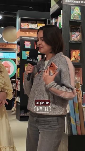 Взяли интервью у писательницы Юлии Шляпниковой ❤️