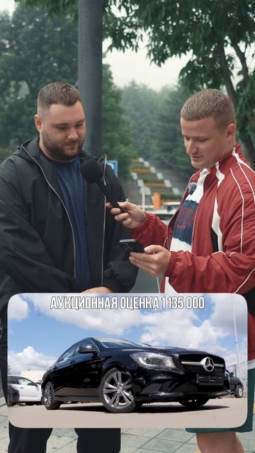 MERCEDES CLA 180