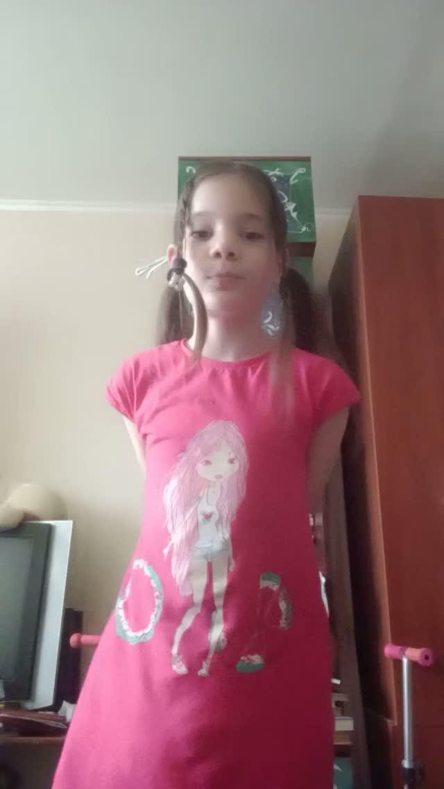 Тутор на прическу