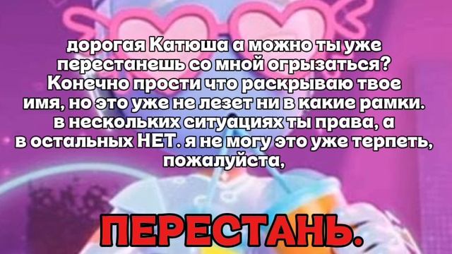 окак