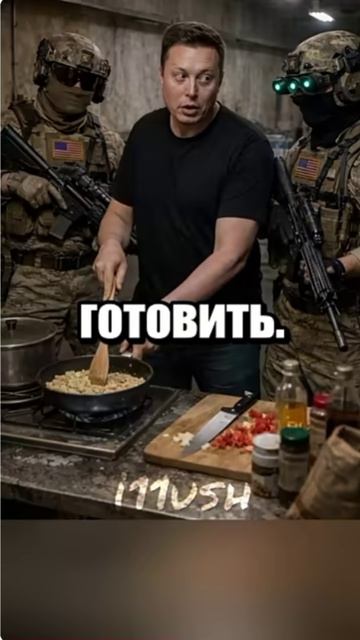 Миллиардеры и их проблемы