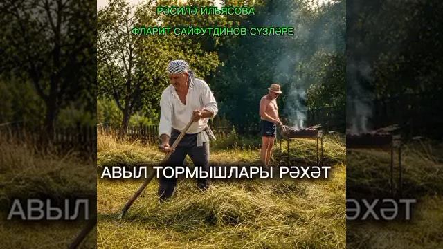 1000030942.mp4
