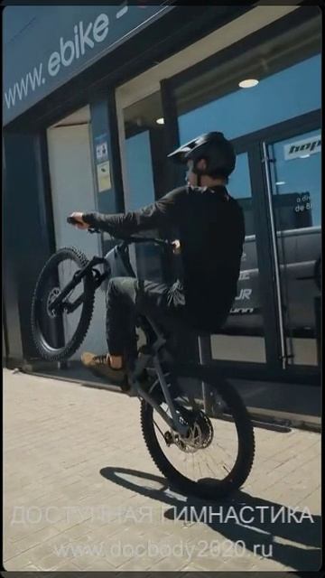 Тест-драйв нового велосипеда