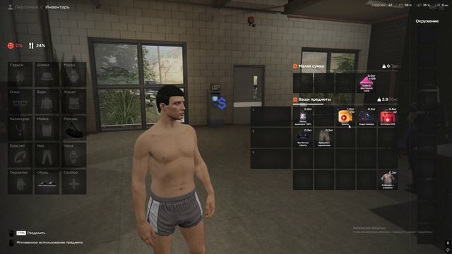 Grand Theft Auto V 2026.07.22 - 11.32.04.04 - Trim