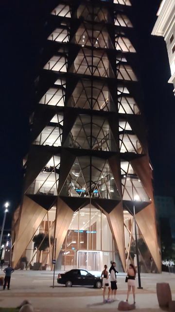 Здание 