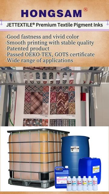 Текстильные пигментные чернила JETTEXTILE — яркие цвета и высокая стойкость
