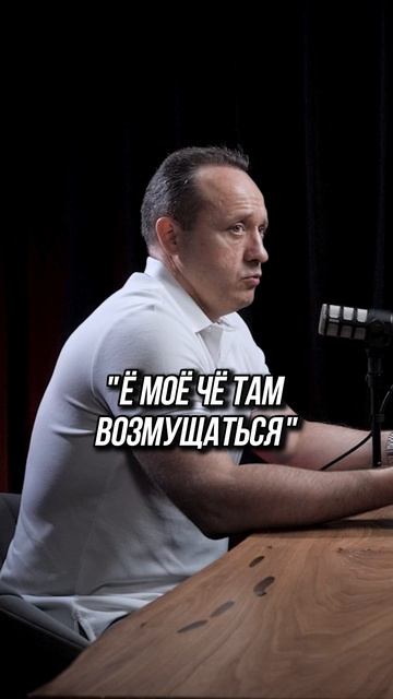 Космонавт про свободное время