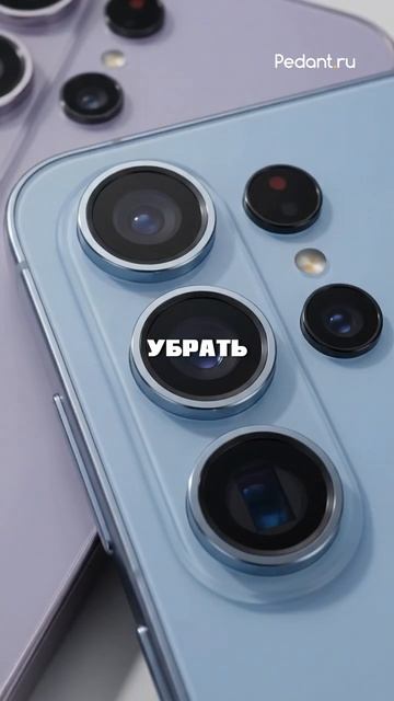 😱SAMSUNG S27😨