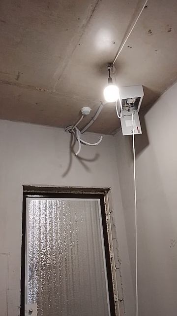 Начальный этап
