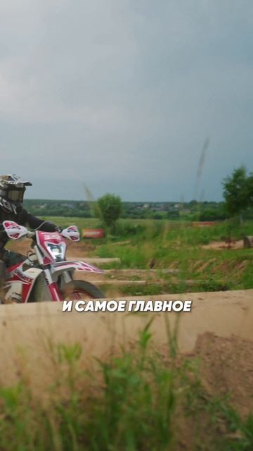 Ты точно его себе захочешь в этом году  Sharmax PowerMax 322!