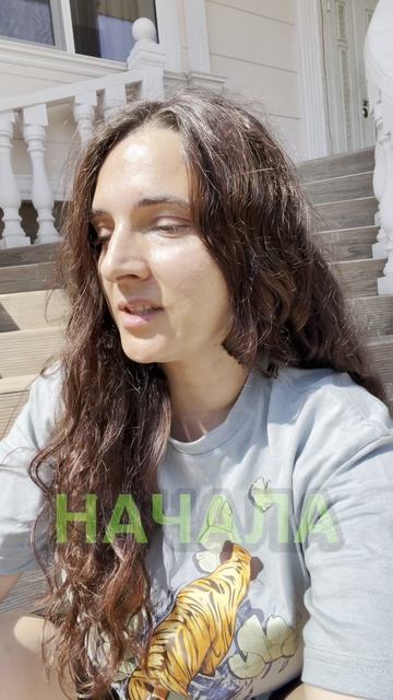Бизнес на WB сегодня! Такая ситуация. Я в шоке #электросталь #wb #wildberries #бизнес #сегодня