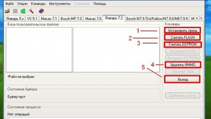 Лада Приора прошивка эбу Bosch 7.9.7+ Часть 1 установка Chiploader 1.97.7