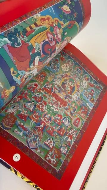 Тибетская Книга мертвых (подарочное издание с иллюстрациями и комментариями)