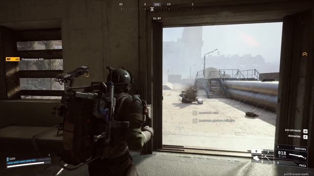 ARC Raiders совет начинающим ПВЕ