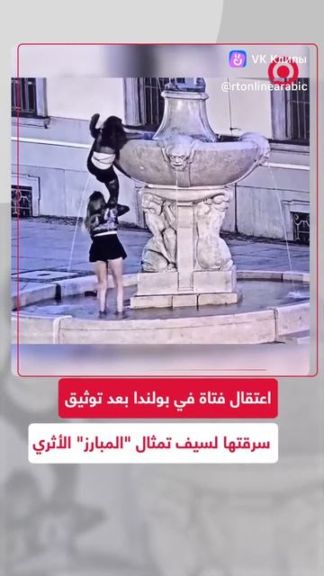 vkclips_20260722100743
