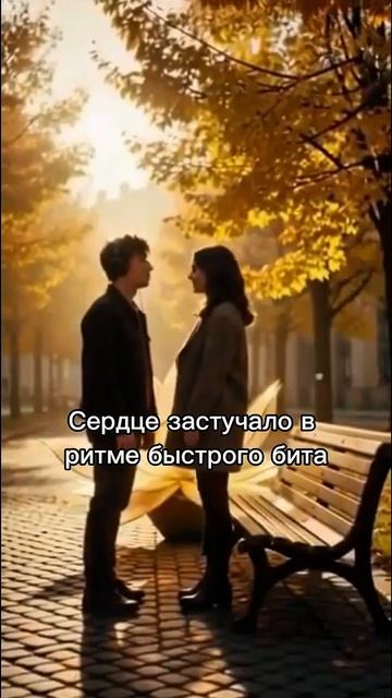 Волшебный цветок.mp4