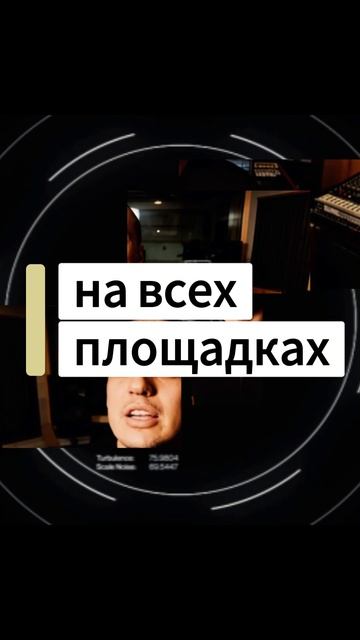 6 лет - она тебя не знает #fyp #MusicTok #[6 лет] #НовыйРелиз #Сингл2026.