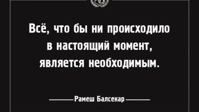 ЧК  - Спроси у Бога