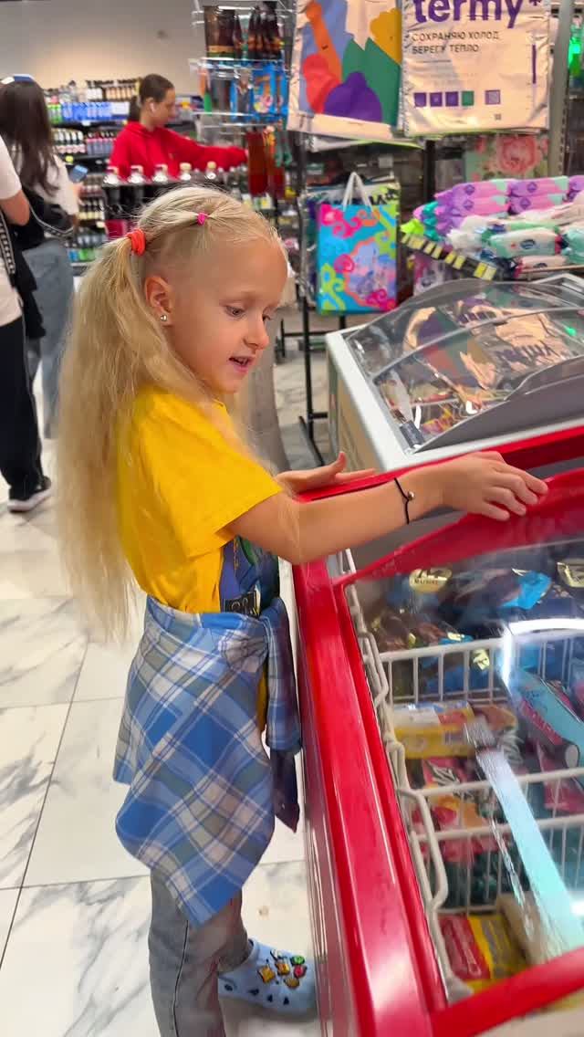 Сходили за хлебушком 🤣