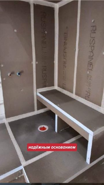 Можно ли сделать плитку в деревянном доме?🏠🤔