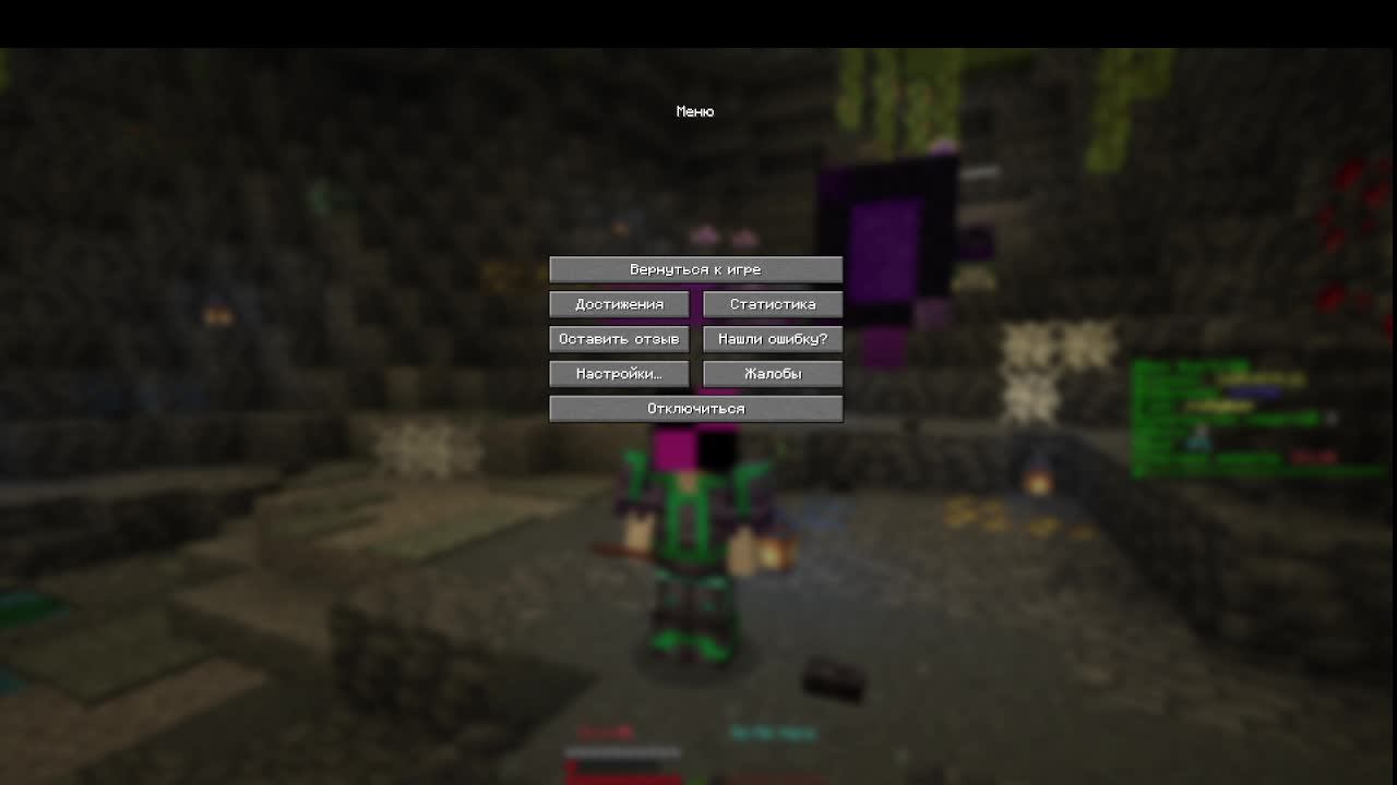 Играем на RPGCraft