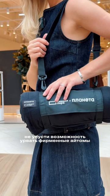 На твой телефон пришло сообщение. Посмотри — вдруг там новые комплименты… 👀