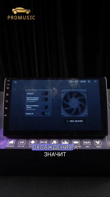 Kia Sportage 4  Pro Music P26
