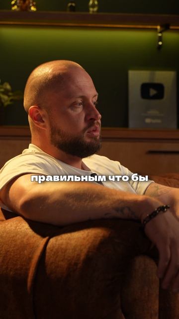 Чем бы занимался Евгений Туаев, если бы было много денег
