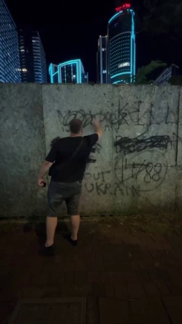 Что Грузия что Россия это моя родина а ублюдков и там и тут хватает