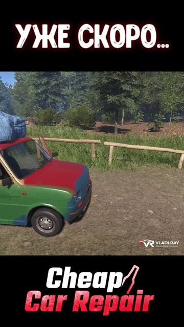 Cheap Car Repair / Дешёвый ремонт авто - перевозка коровы в салоне автомобиля (#8)