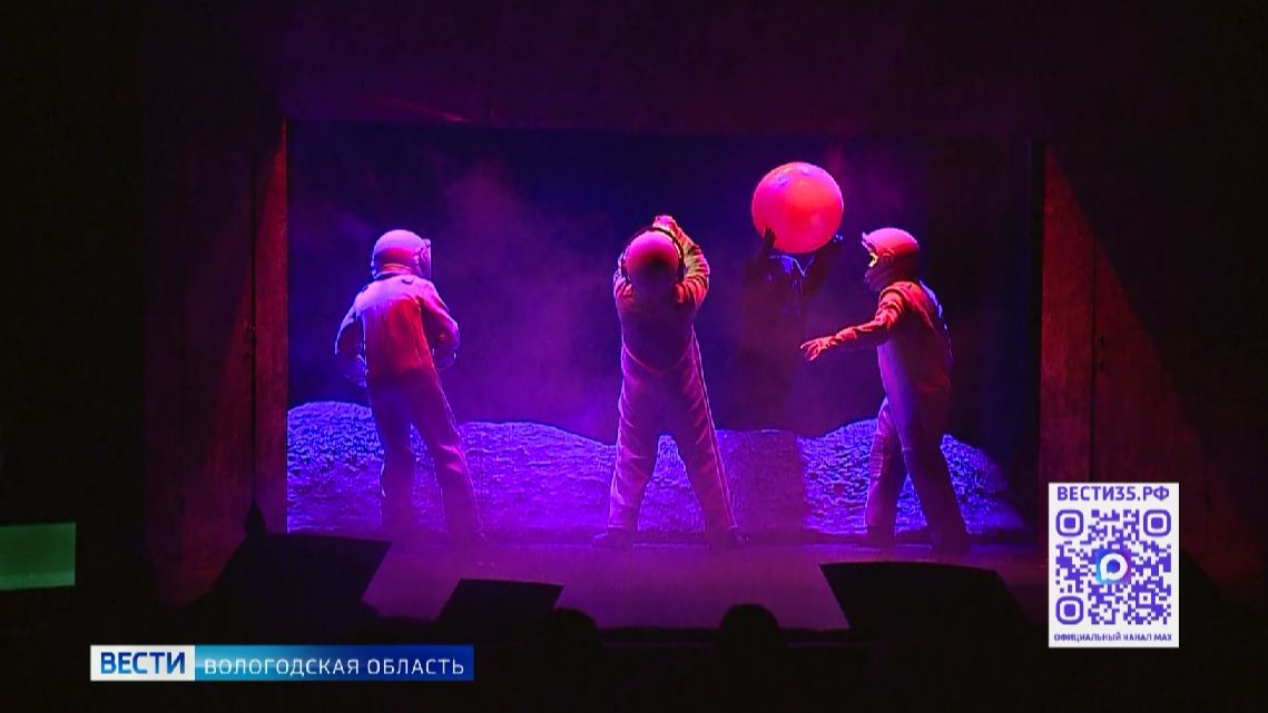 «Марсианские хроники»: в вологодском театре кукол «Теремок» готовится очередная премьера