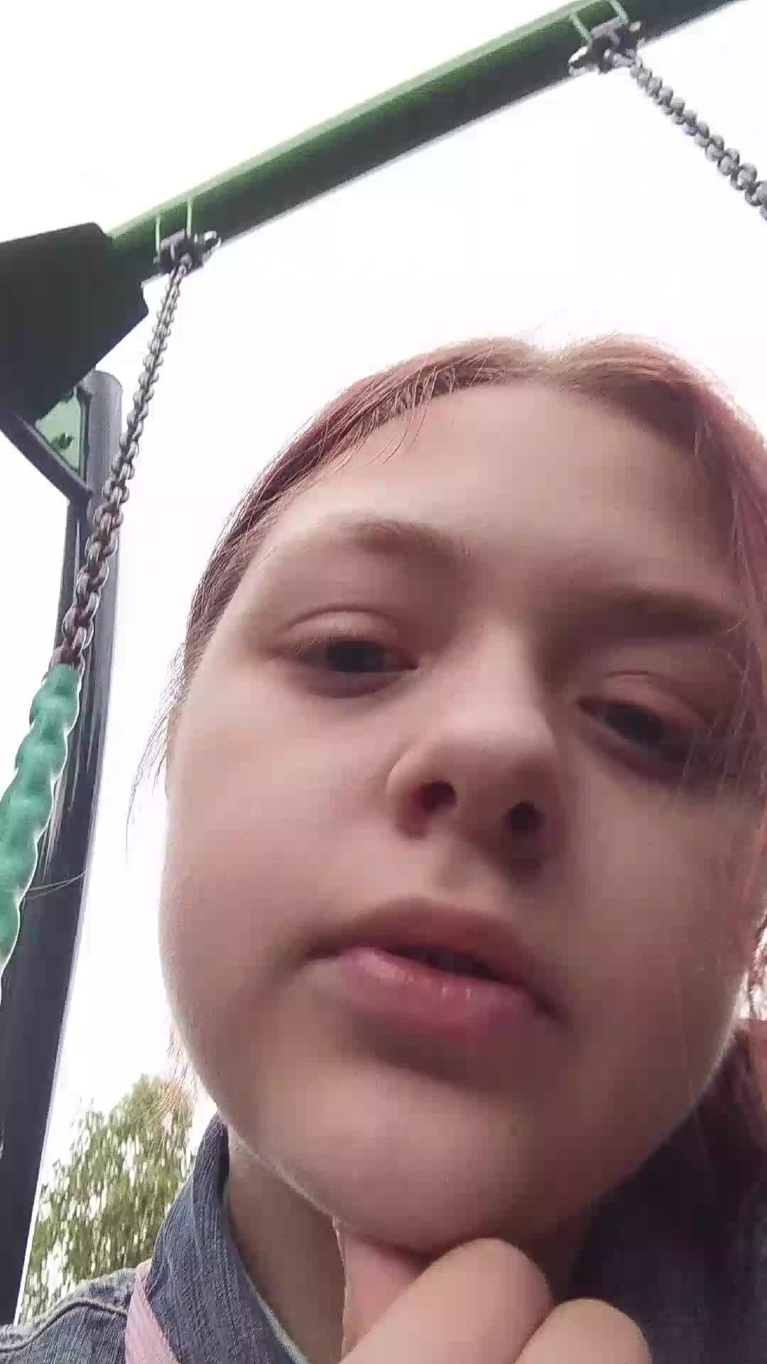 соня