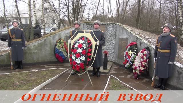 ОГНЕННЫЙ ВЗВОД Часть Первая 04.06. 2026г