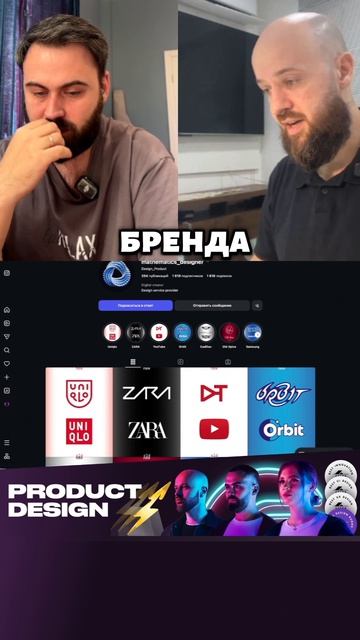 Несём огромные убытки