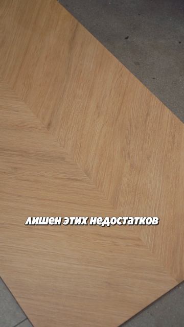 Лучшее решение для интерьера