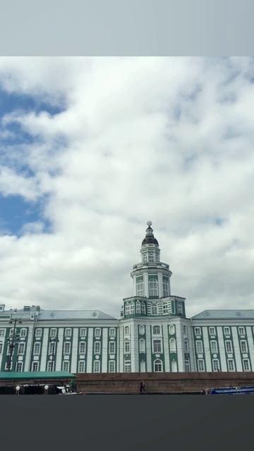 Прогулка по Санкт-Петербургу