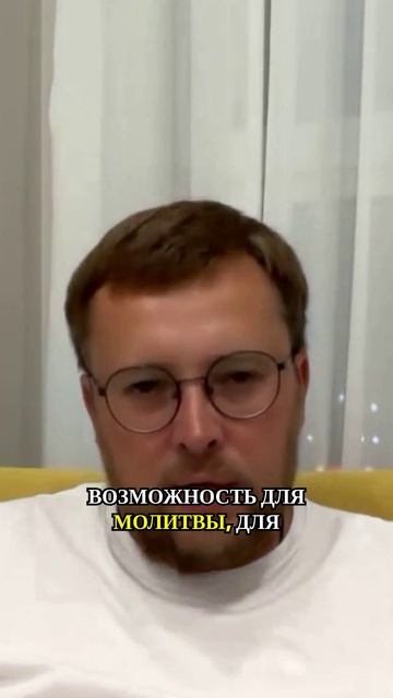Паломничество, которое преобразует: опыт, а не просто туризм